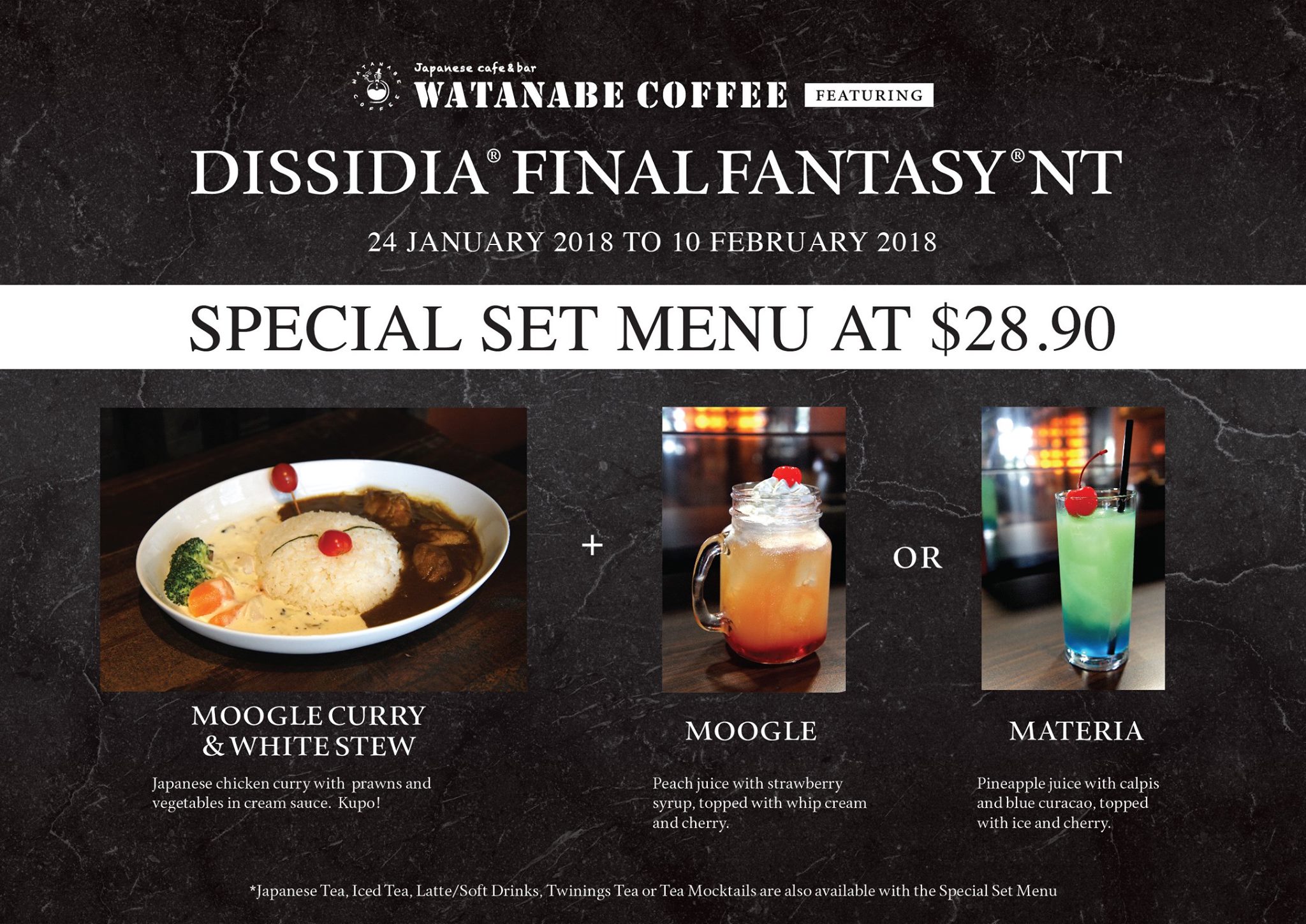 dissidiacafe