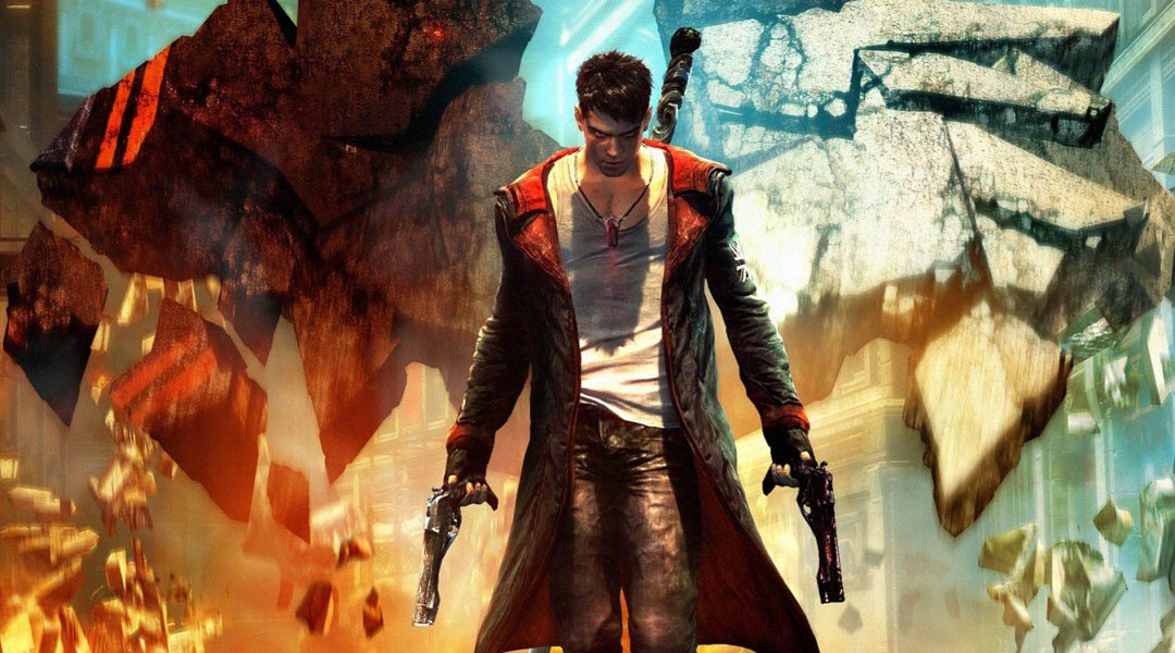 dmc