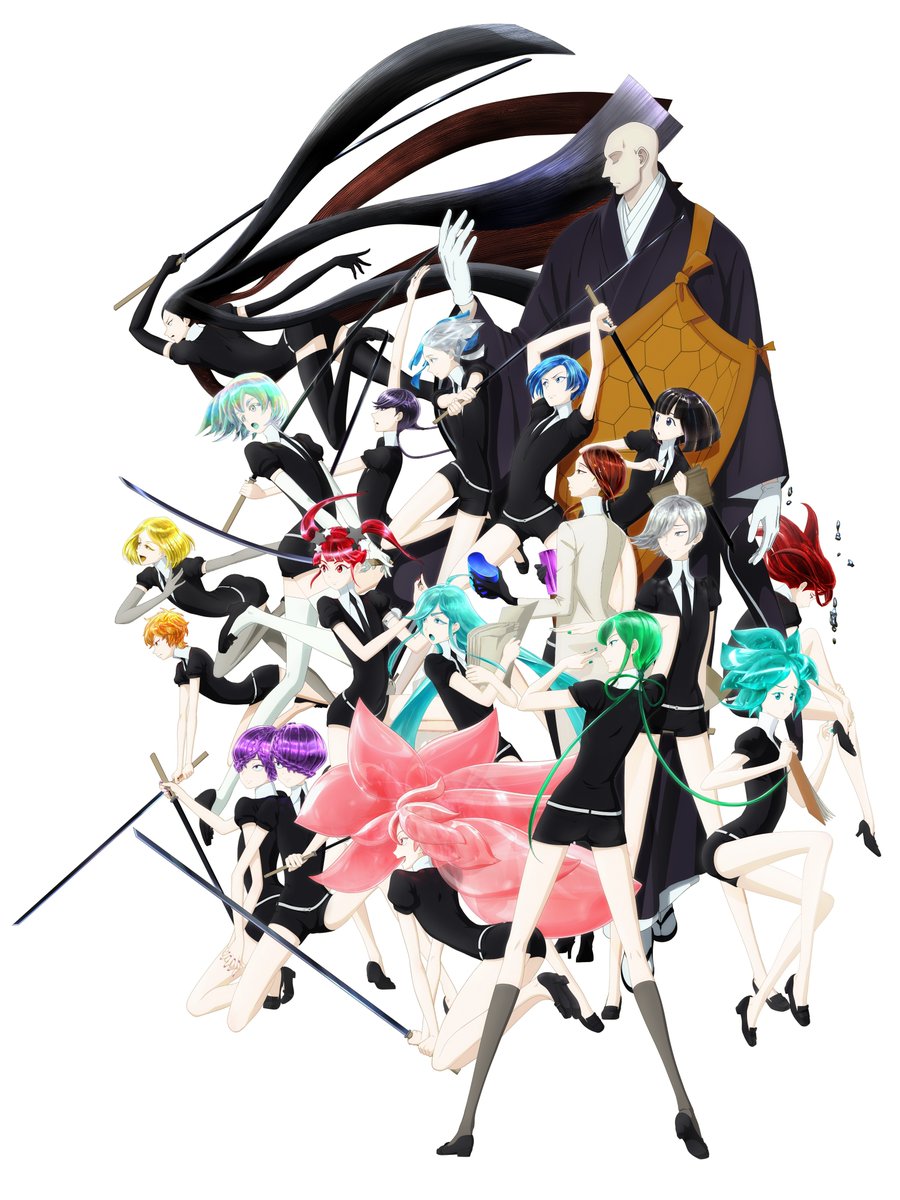 HnK poster