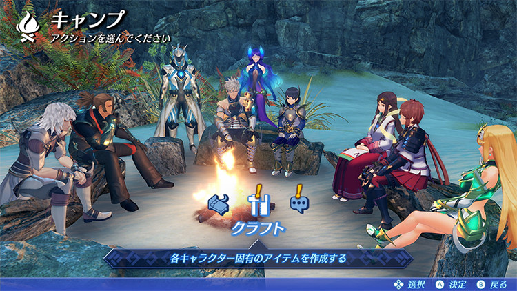 xc2_torna02