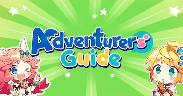 Adventurers-Guide_1.png
