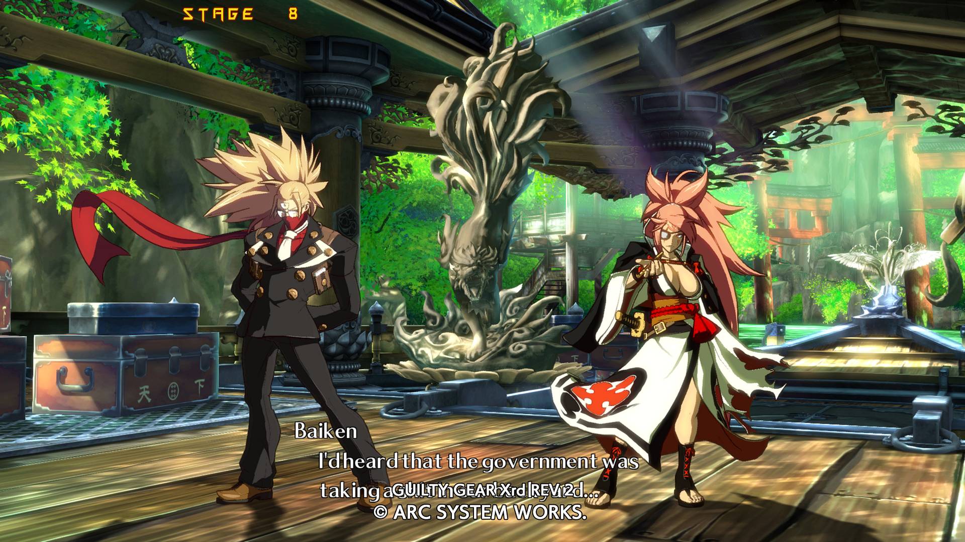 Guilty-Gear-Xrd-Rev-2-Review-Answer-vs-Baiken.jpg