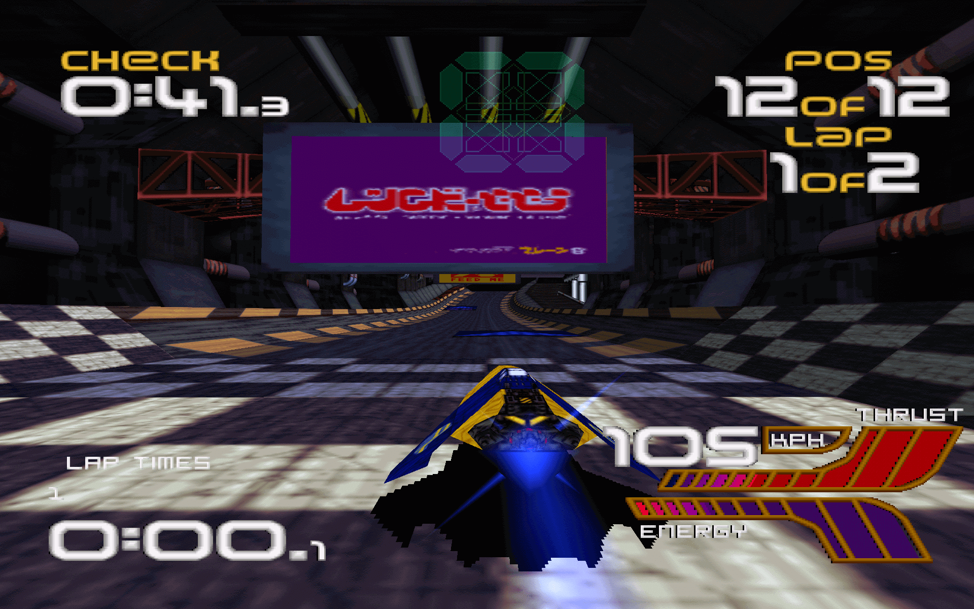 wipeout-xl_1.png