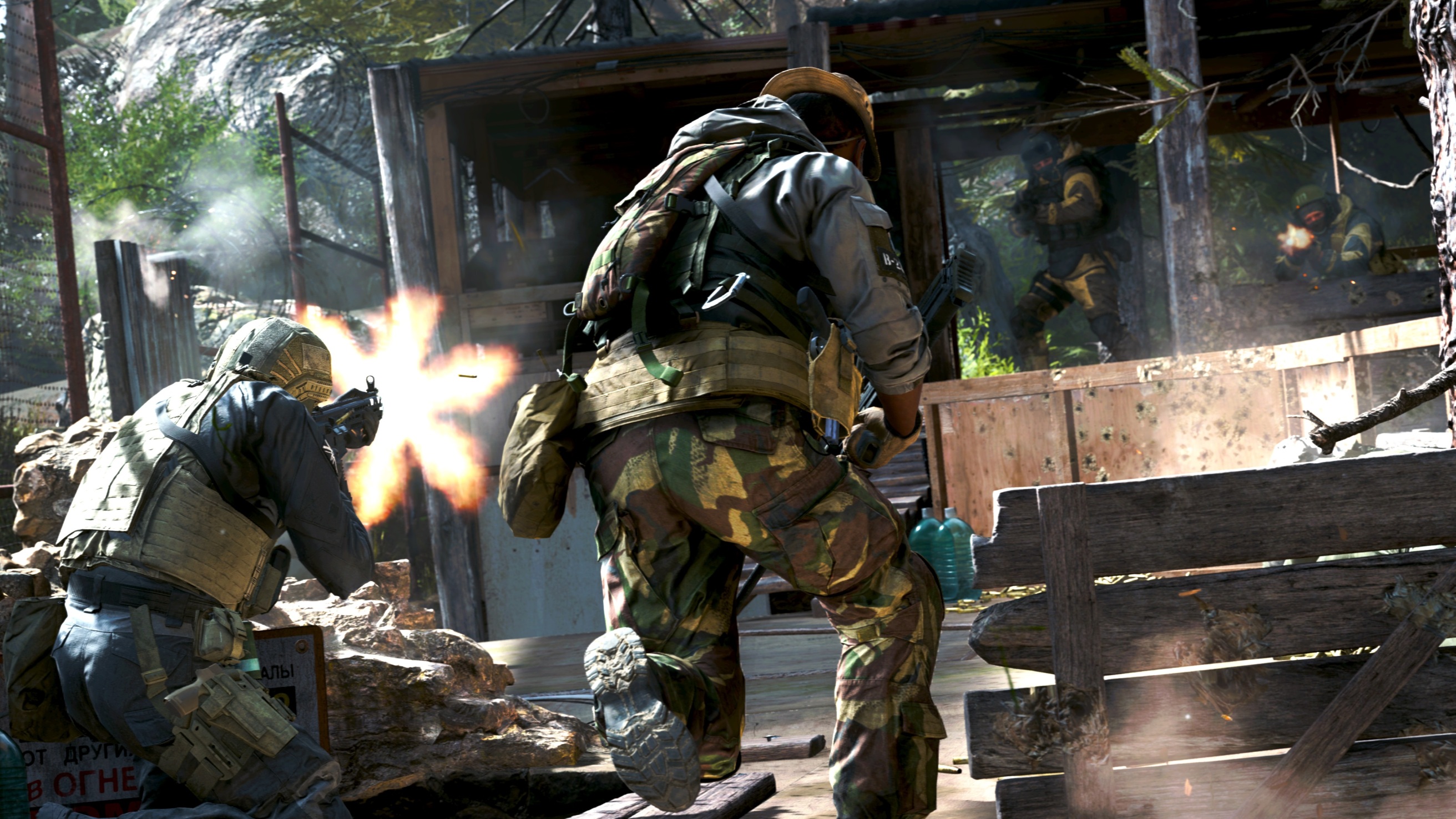 Call Of Duty Modern Warfare Multiplayer