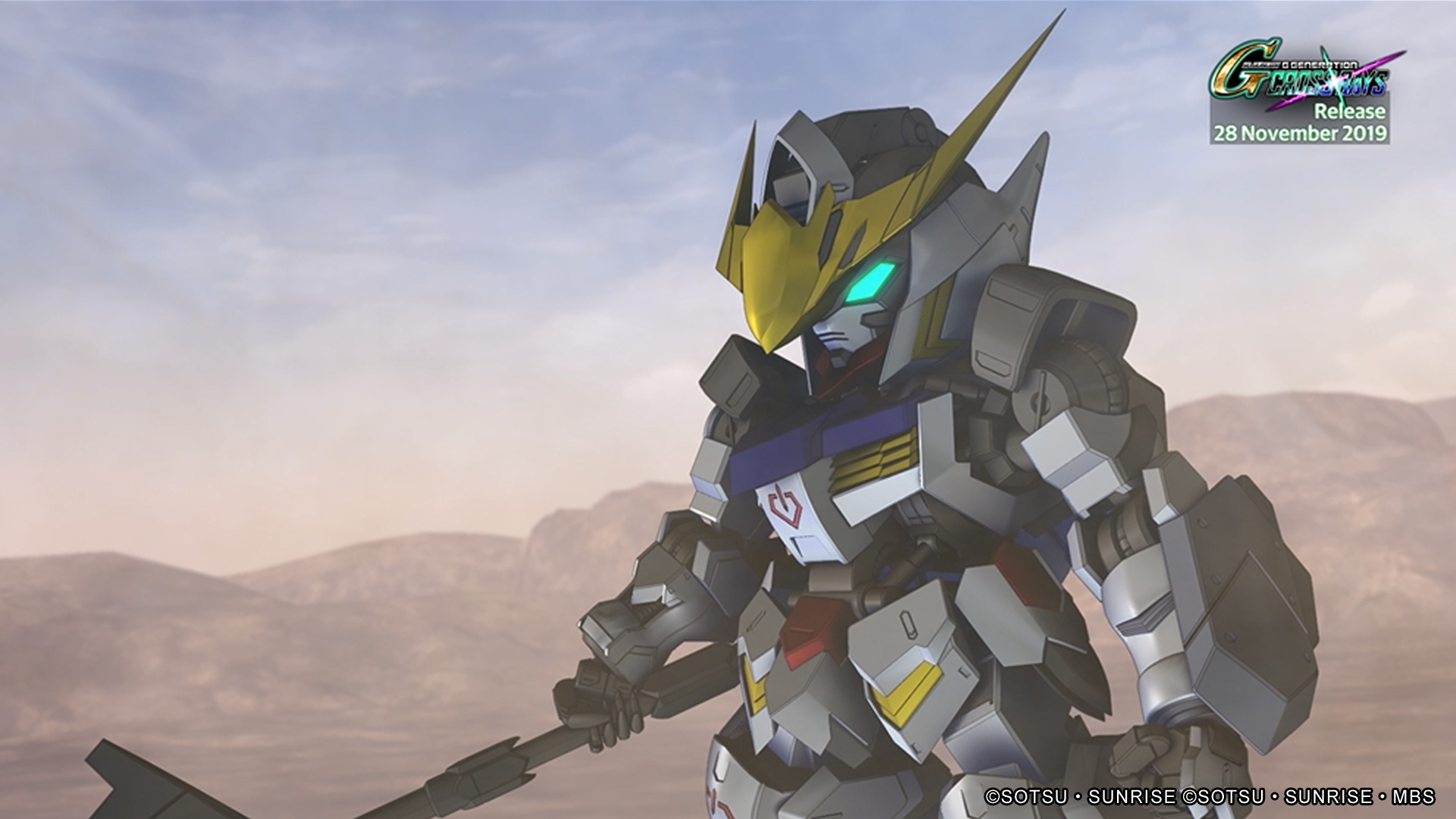 SD Gundam G Generation Cross Rays 1