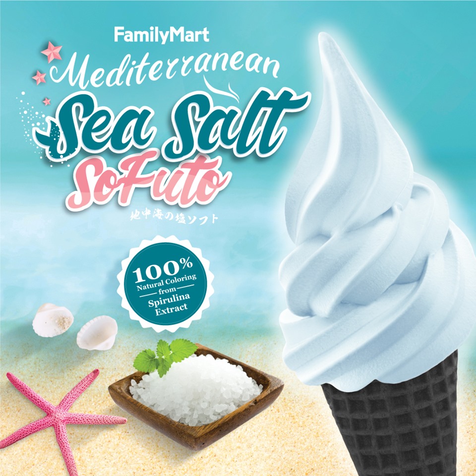 Sea Salt Ice Cream Family Mart