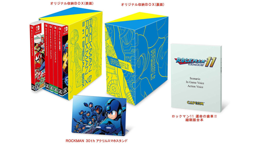 megamancollection5in1Box-1038x576