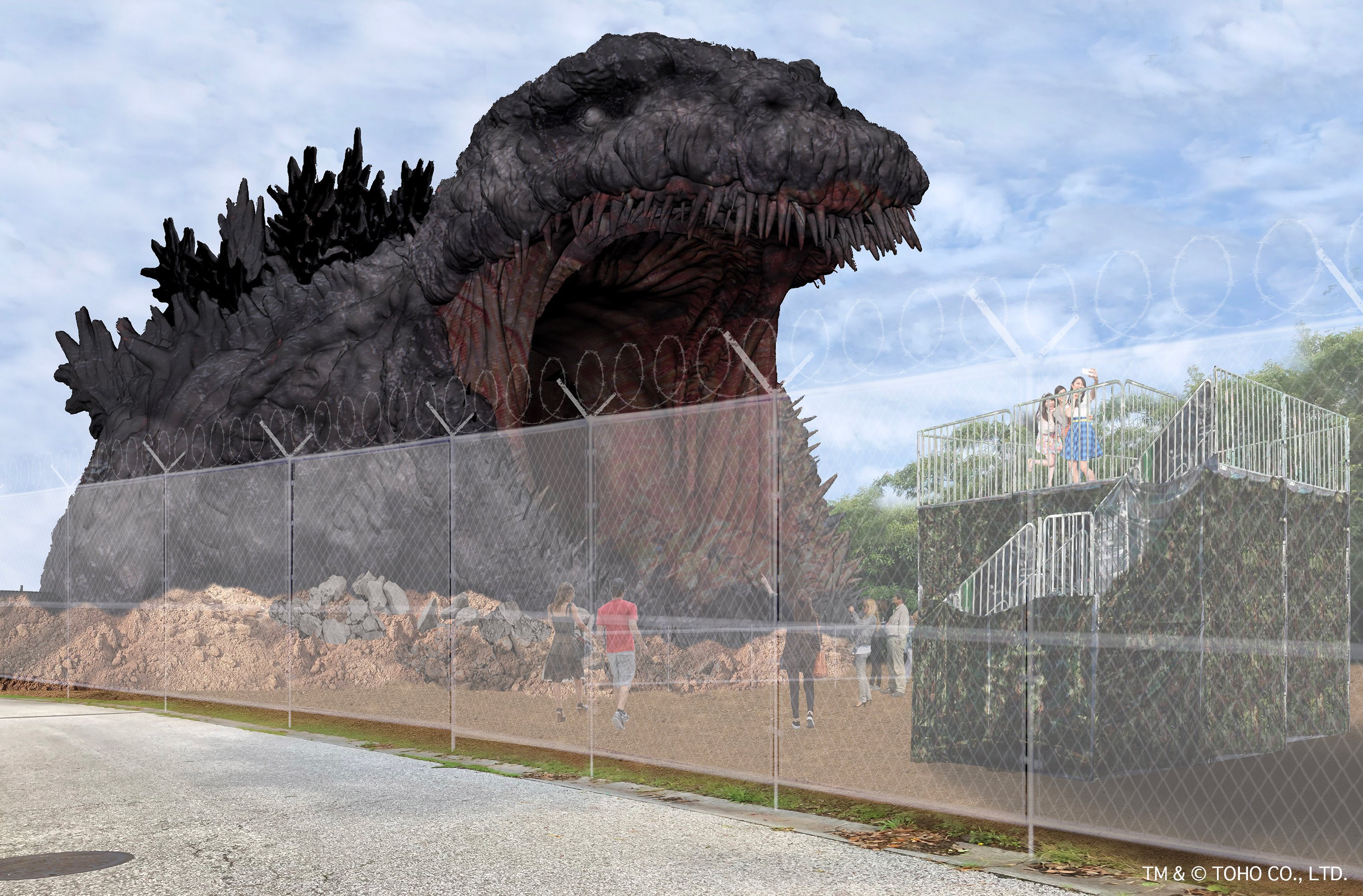 Godzilla Theme Park 4