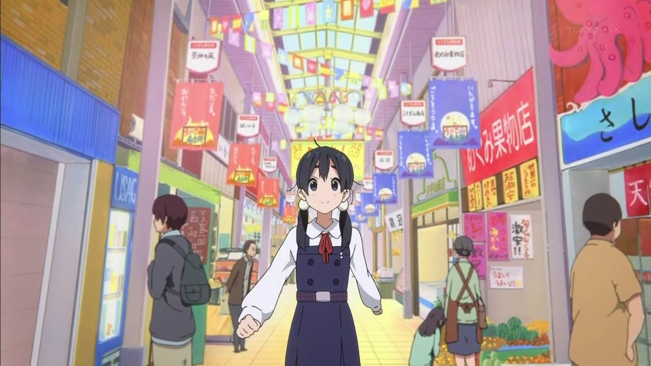 tamakomarket