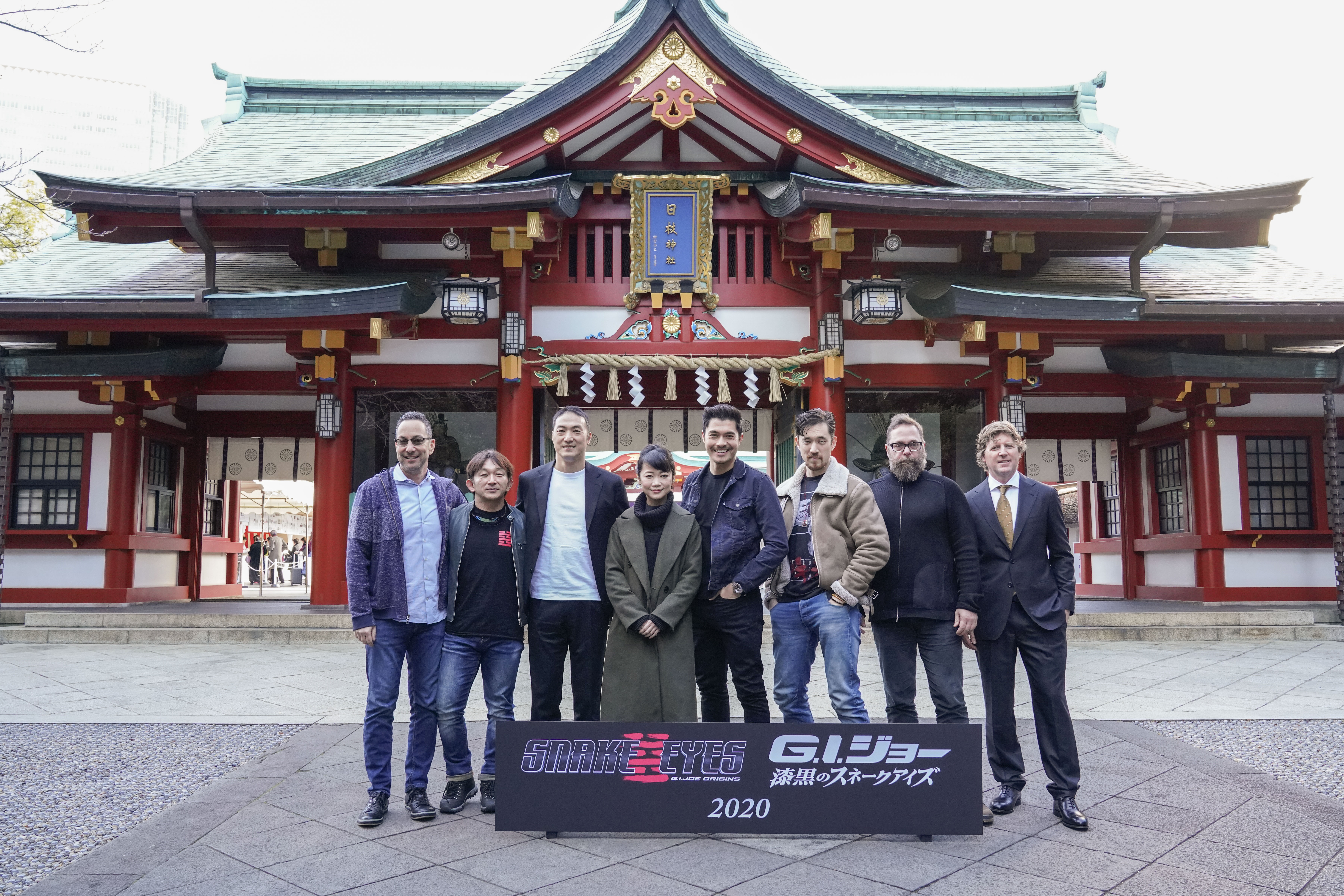 "Snake Eyes" Start of Production in Japan Event