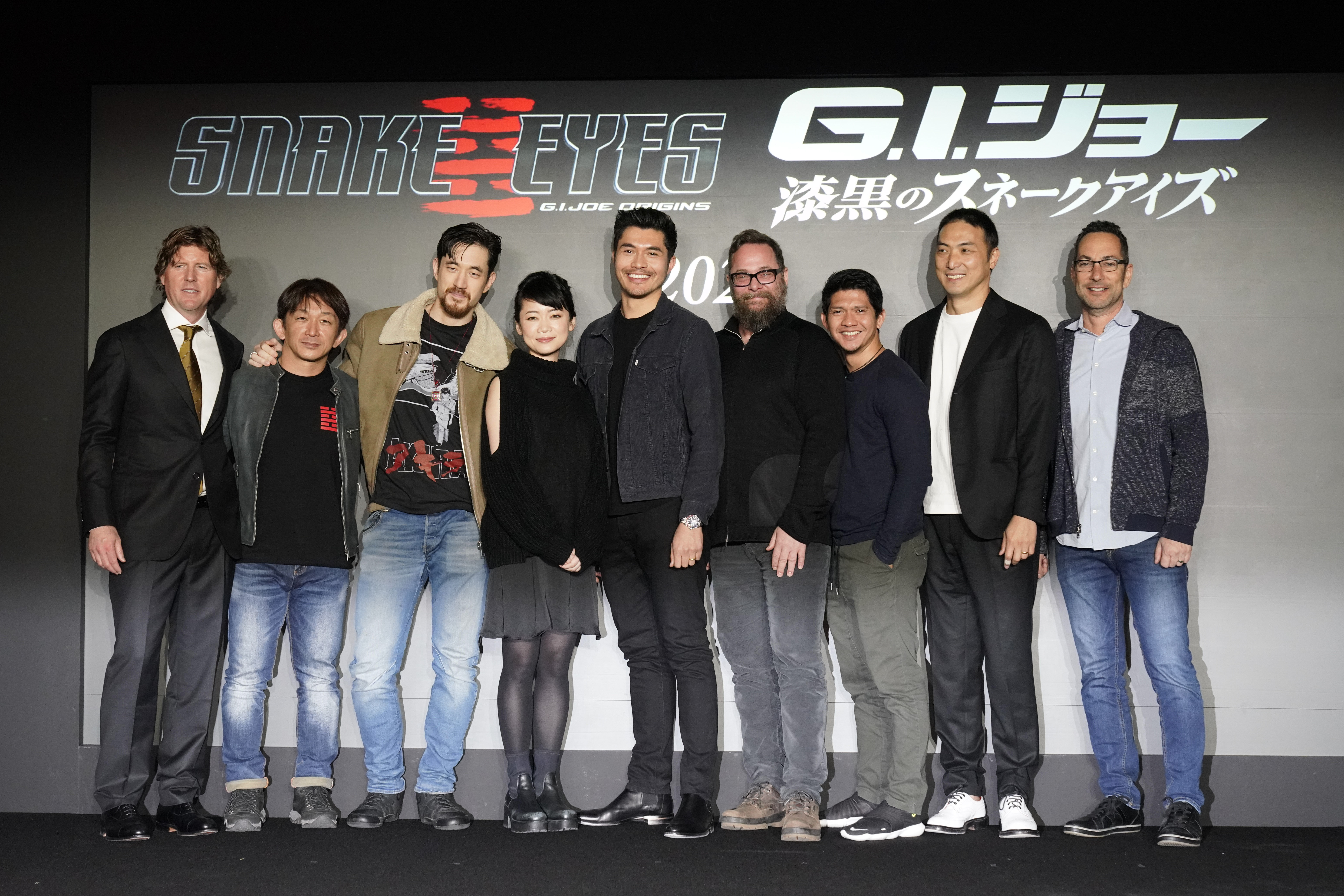 "Snake Eyes" Start of Production in Japan Event