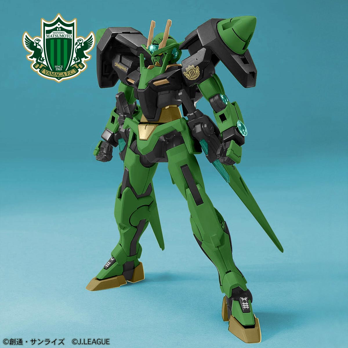 Gundam J.League 11