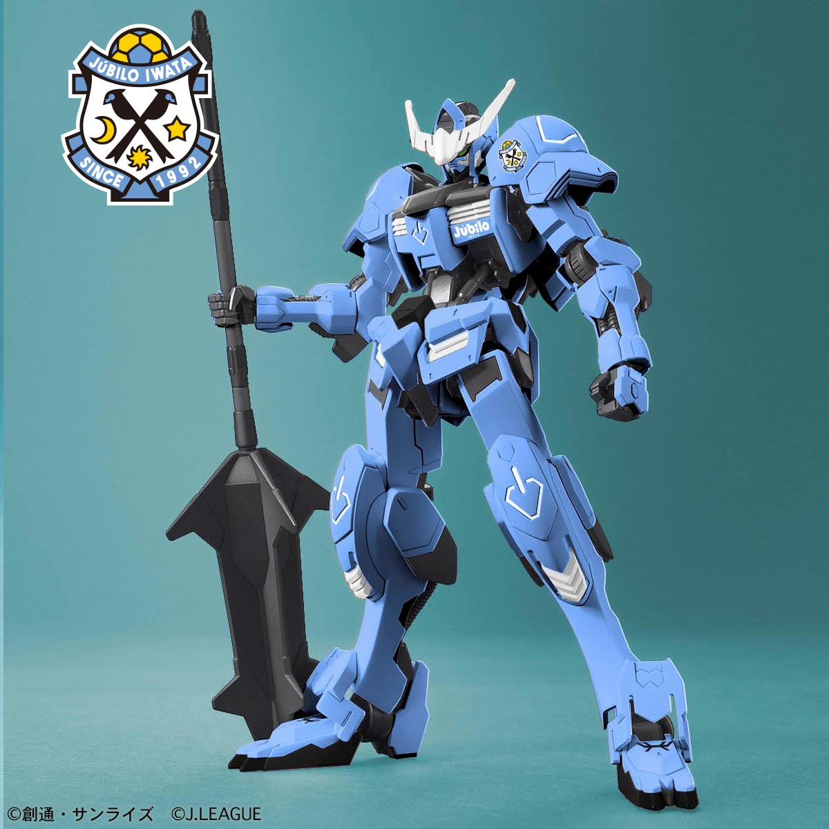 Gundam J.League 13
