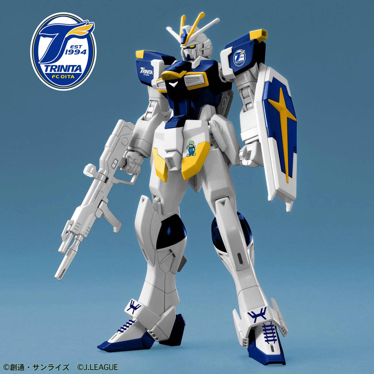 Gundam J.League 20