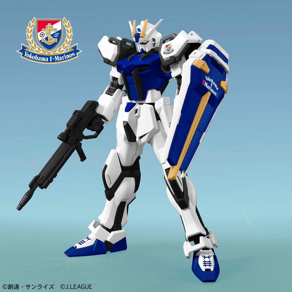 Gundam J.League 8