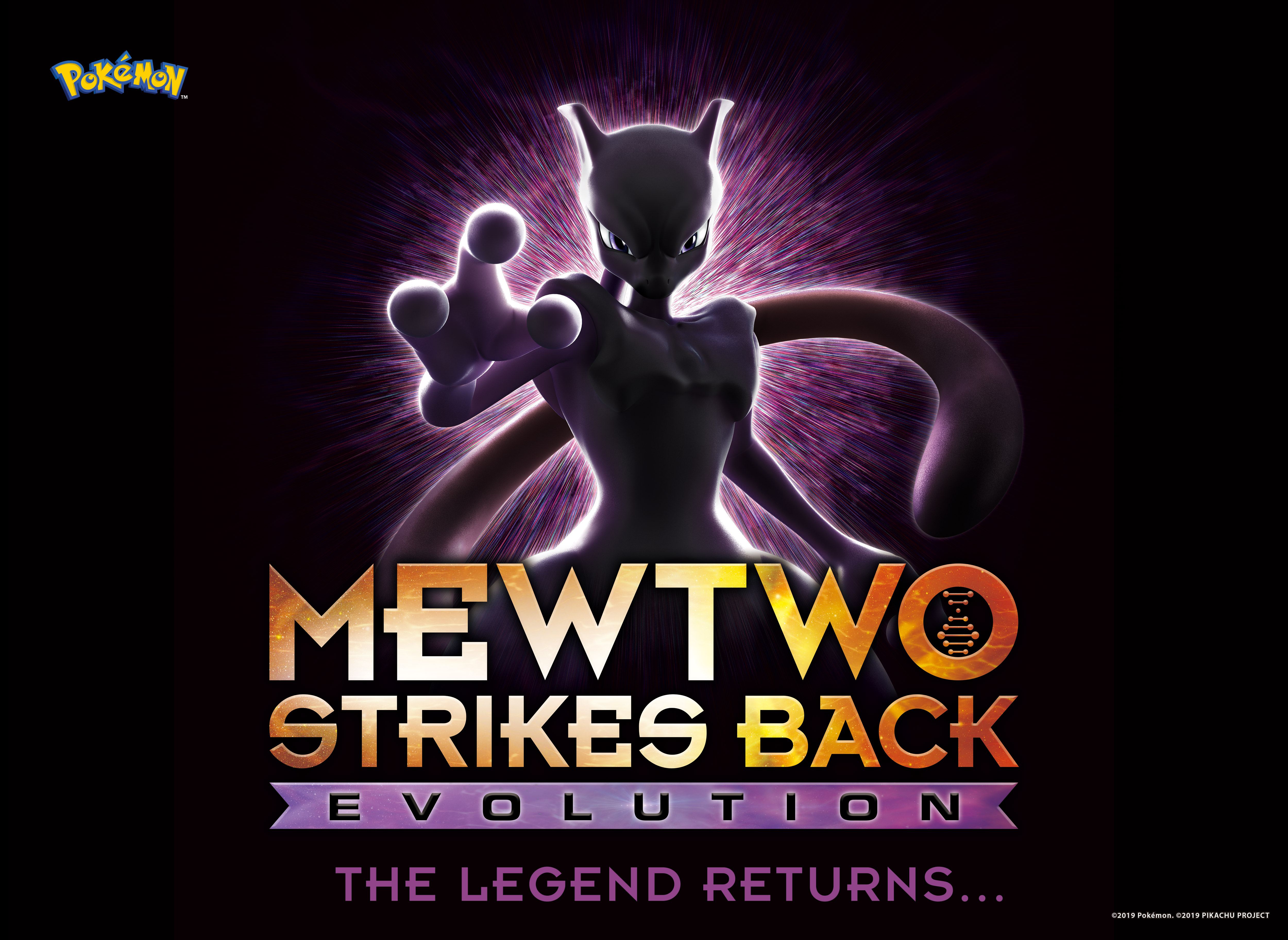 Pokemon Mewtwo Strikes Back Evolution KEY ART EN