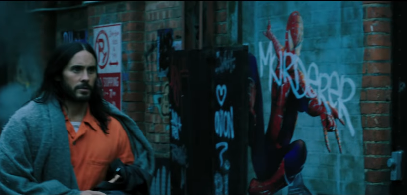 morbius_spidermanwallart.png