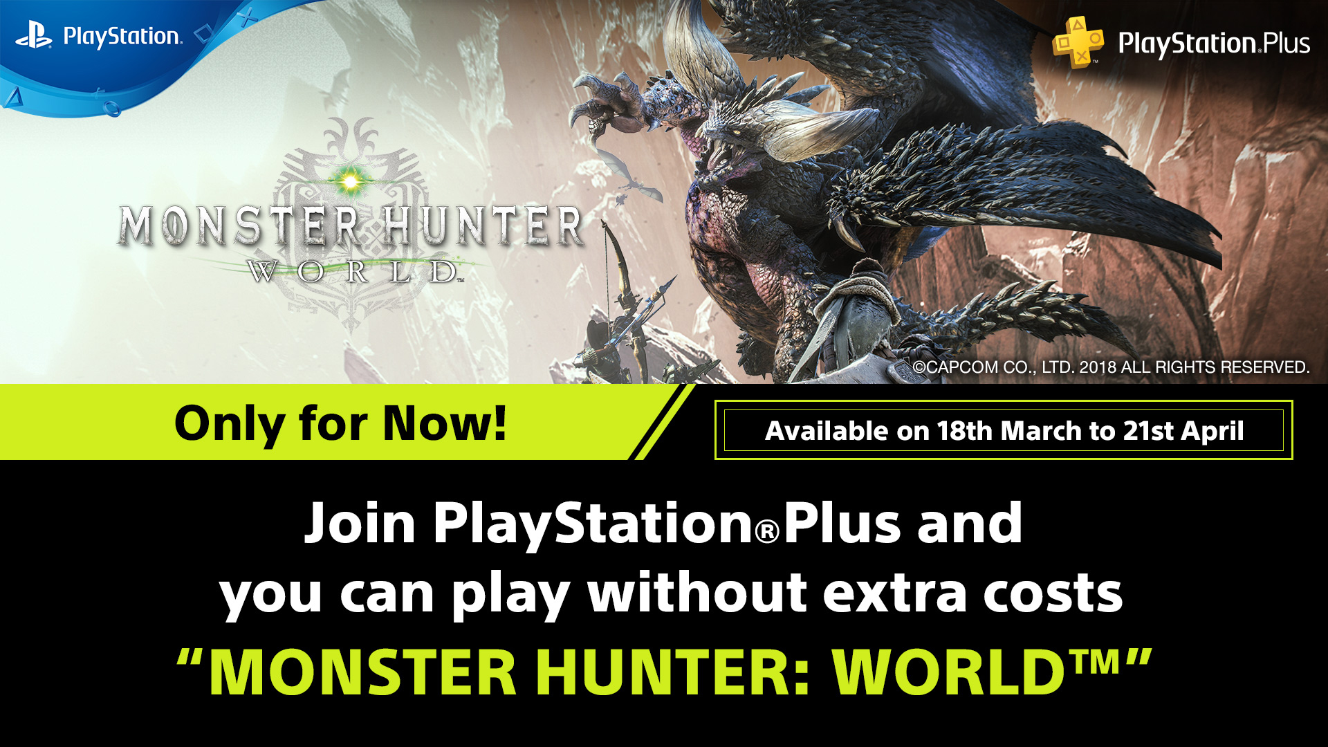 Monster Hunter World Free PS Plus 1