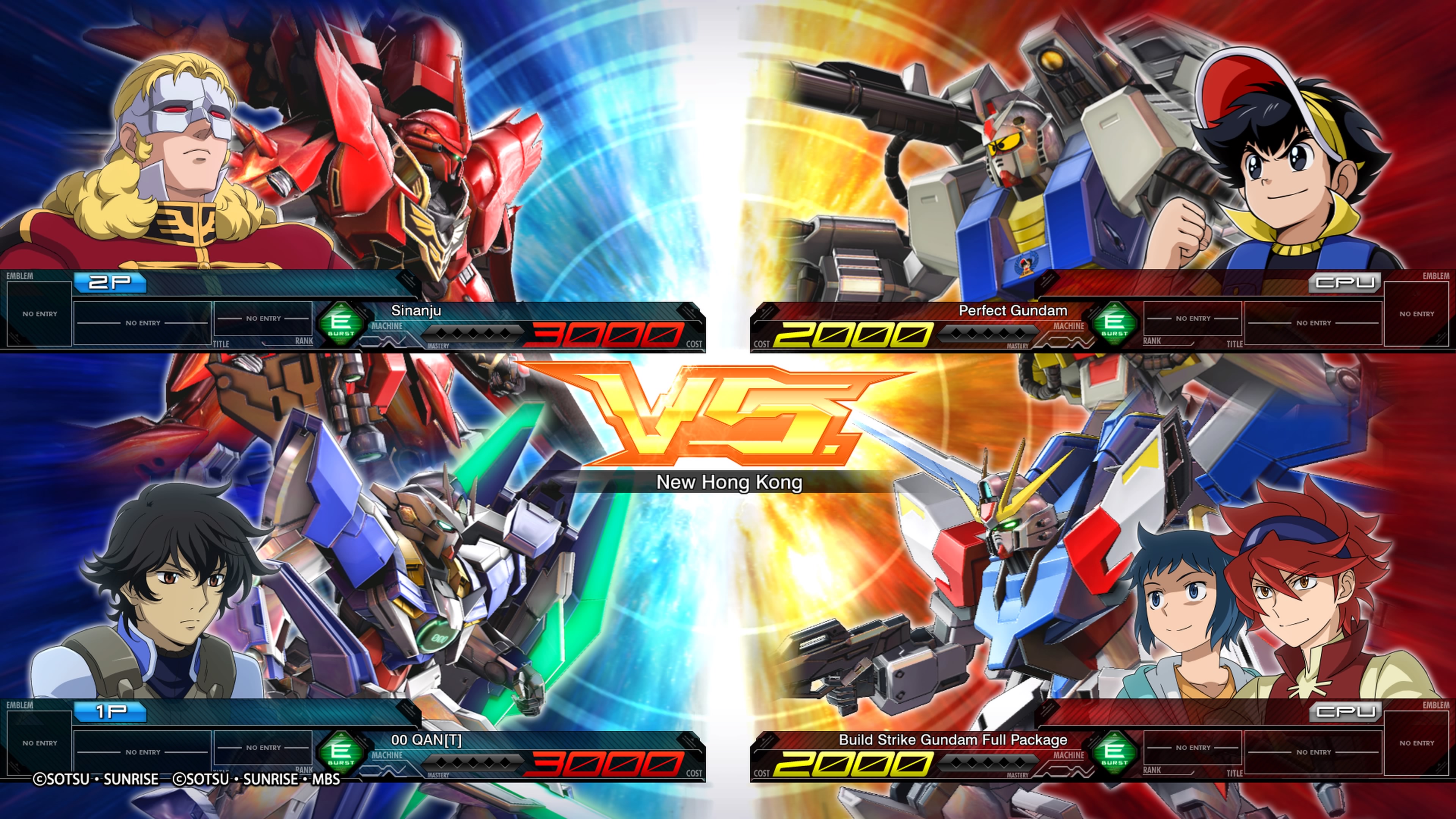 MOBILE SUIT GUNDAM EXTREME VS. MAXIBOOST ON Network Test_20200425214435