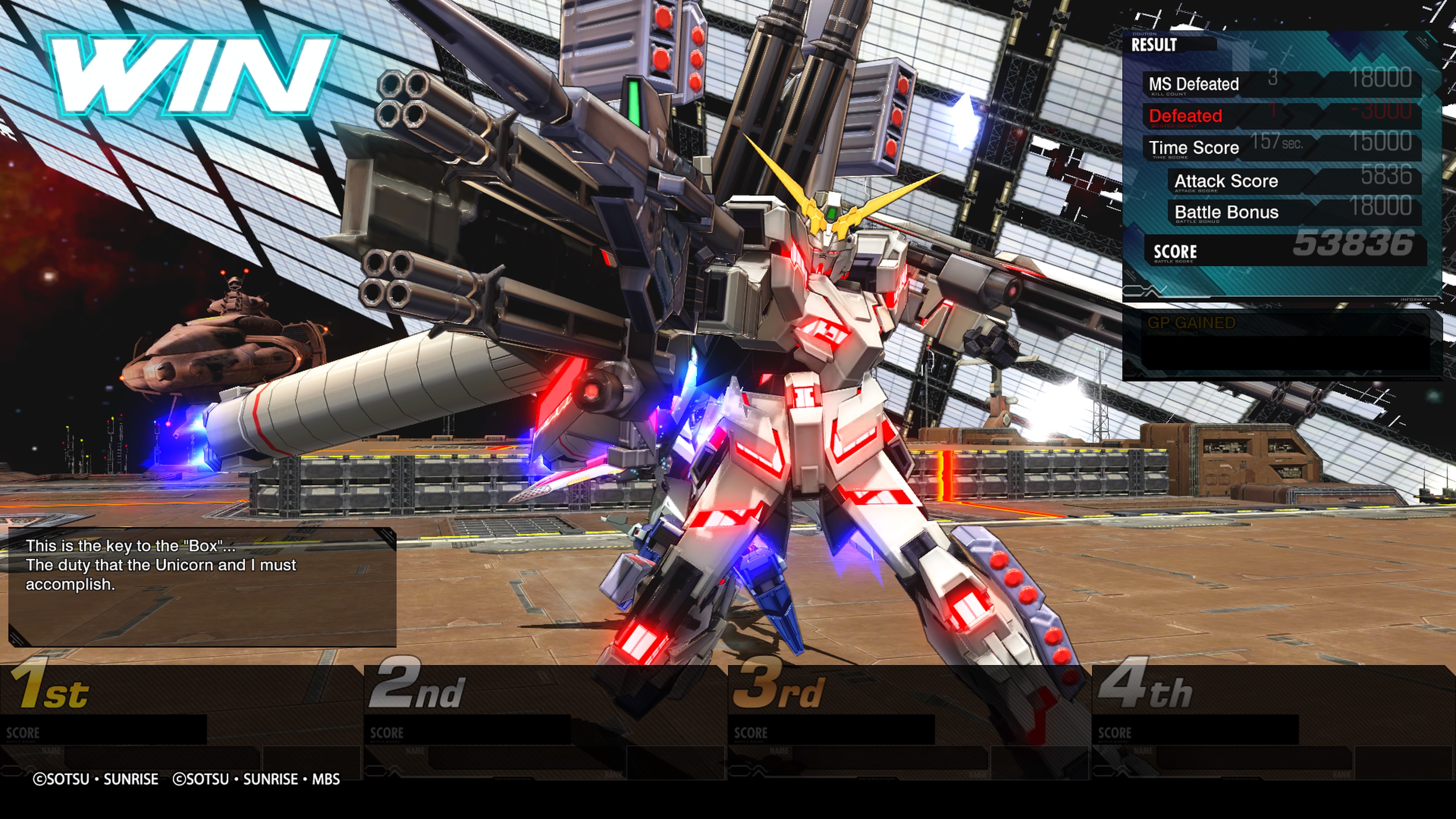 MOBILE SUIT GUNDAM EXTREME VS. MAXIBOOST ON Network Test_20200425221636