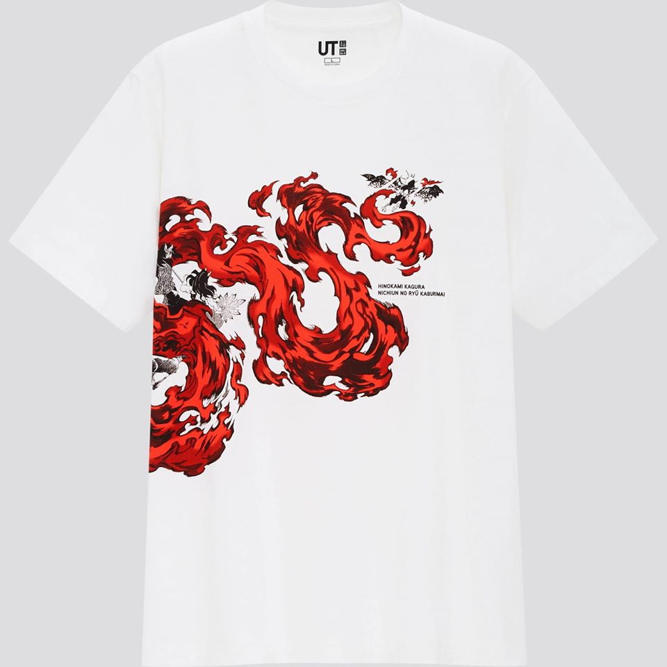 Demon Slayer Uniqlo 14