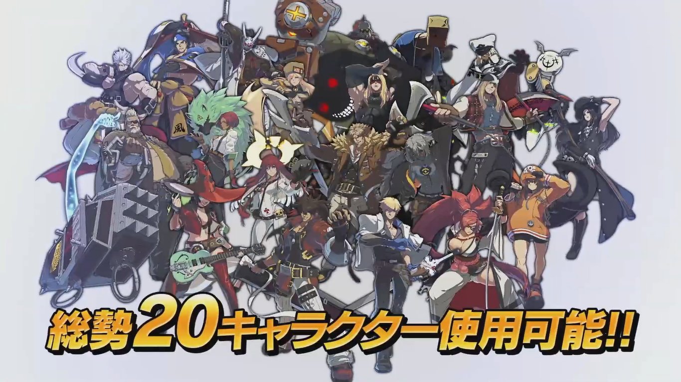 gg strive best character | KAKUCHOPUREI.COM