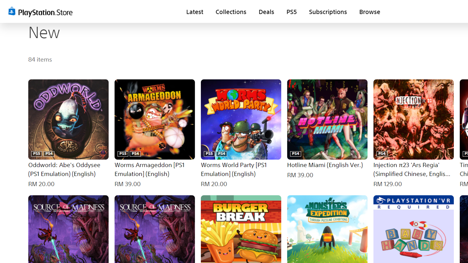 Ps store store ps1