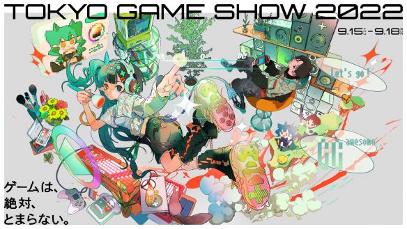 Tokyo Game Show 2022: Official Livestream Schedule & Recap