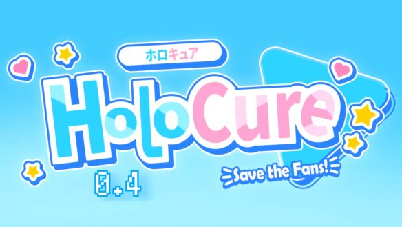 Holocure Update 0.4 Launches Today
