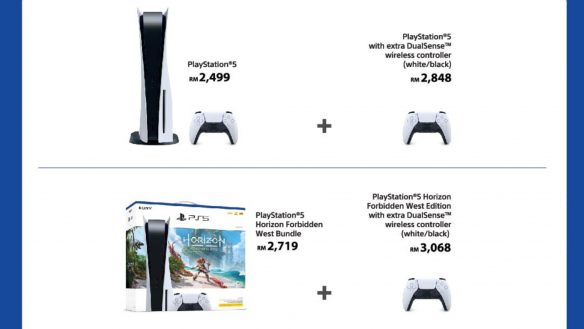 Sony Malaysia Opens PS5 Pre-Orders At New & More Expensive Price
