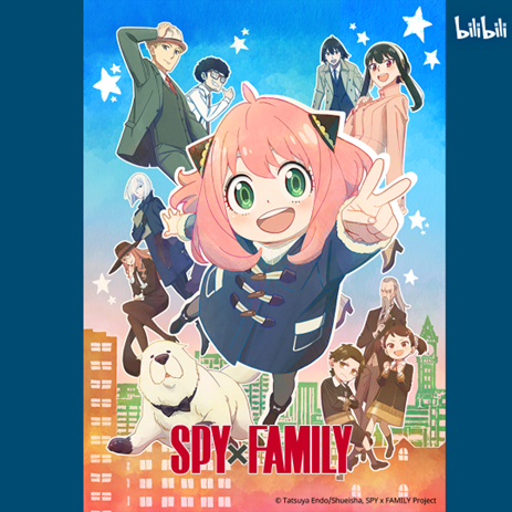 Spy x family Part 2 Episode 5 (Season 2) - BiliBili