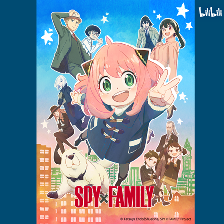 Spy x Family Ep1 ENG SUB - BiliBili