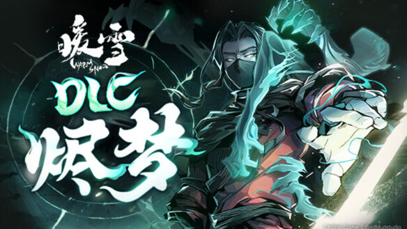 Warm Snow DLC The Ash Of Nightmare Is Out Now On Steam