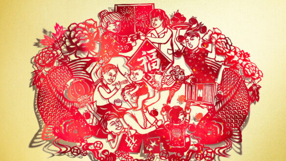 Netflix 2023 Chinese New Year Collection Features Malaysian Artist’s Papercut Artwork