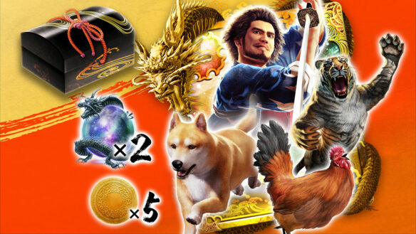 Like A Dragon: Ishin! Is Finally Out, But What About Post-Release Content?