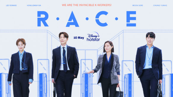 Korean Workplace Dramedy Race Premieres On Disney+ Hotstar This May