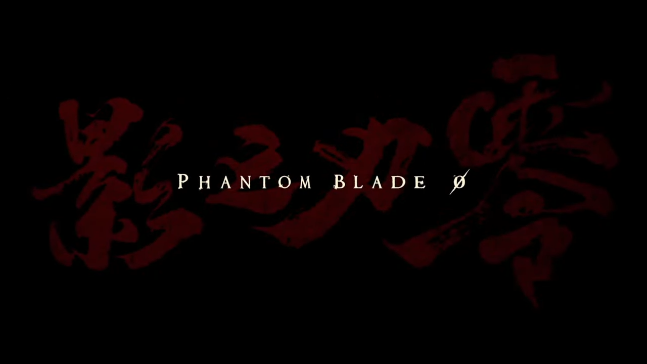 phantom blade franchise