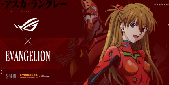 Asus Continues Evangelion Collaboration With Red-Decked EVA-02 Series
