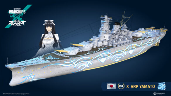The ARP Yamato Returns To World Of Warships Next Month