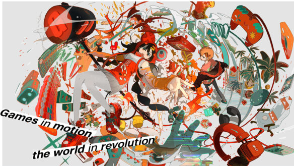 TGS 2023 Tokyo Game Show 2023 Live Streams Schedule