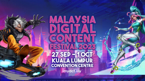 What To Expect From MYDCF 2023: Schedule & Highlights