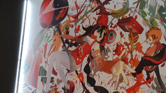 Tokyo Game Show 2023: All The Previews & News