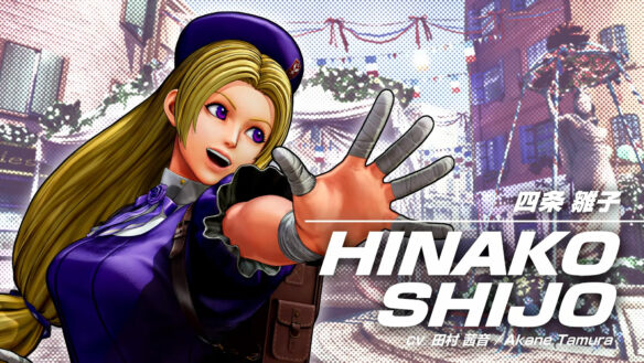 Sumo Wrestler Schoolgirl Hinako Announced For KOF XV This Winter