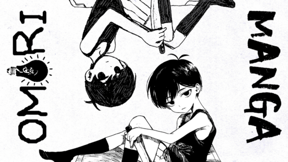 Omocat’s Indie RPG Omori Gets Manga Adaptation