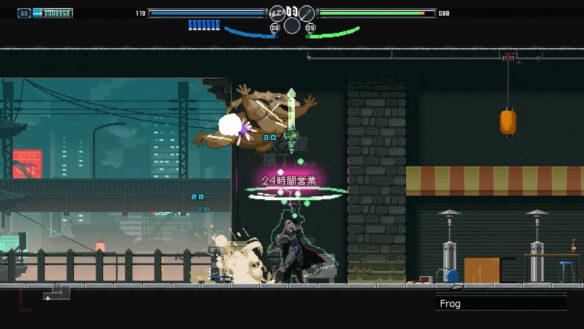 Blade Chimera Is The Next 2D Search Action Indie Offering From Team Ladybug; Out 2024