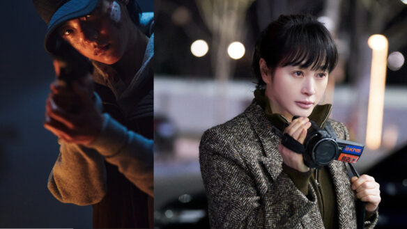 Disney+ Hotstar Unveils Korean Slate For 2024