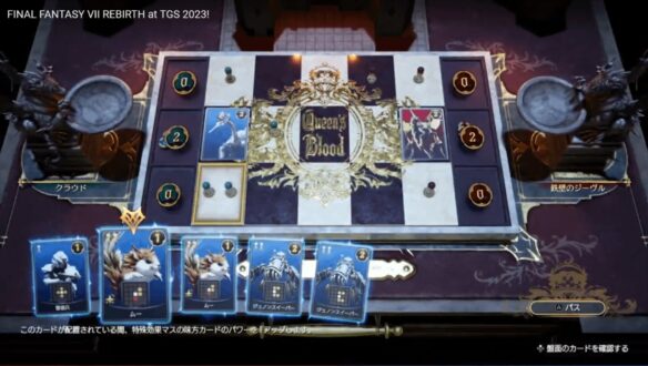 Final Fantasy VII Rebirth Director Hints at Expansion for Queen’s Blood Card Game