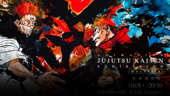 Jujutsu Kaisen Exhibition Expands its Domain in KL this August