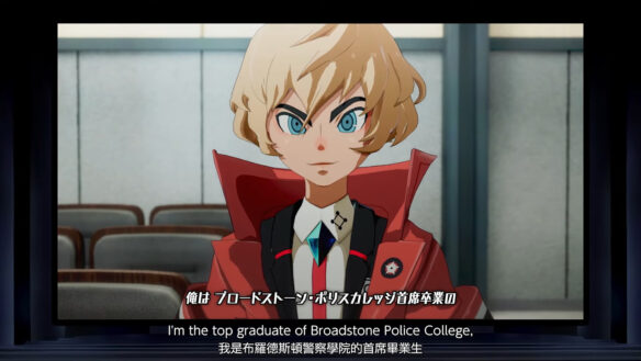 Level-5 Reveals New Trailers & Announcements For Their Upcoming Games