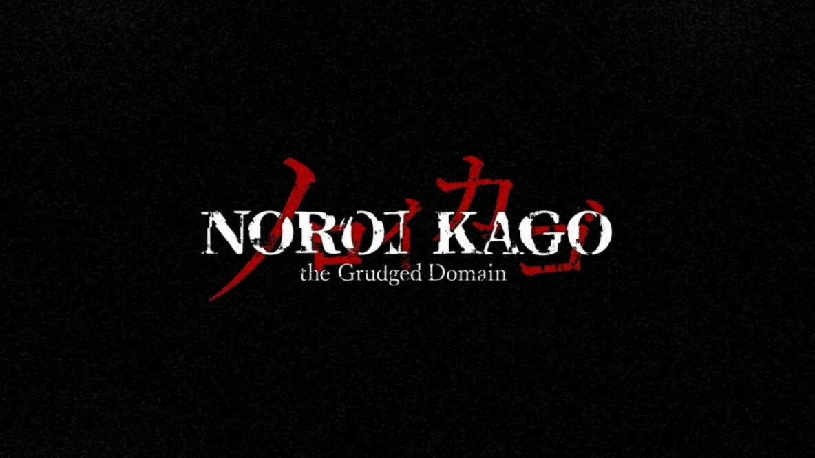 Toei Animation Reveal A New Coop Horror Noroi Kago The